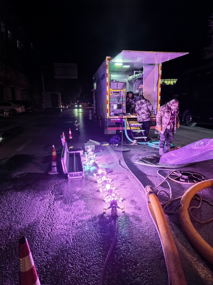 称多管道非开挖修复