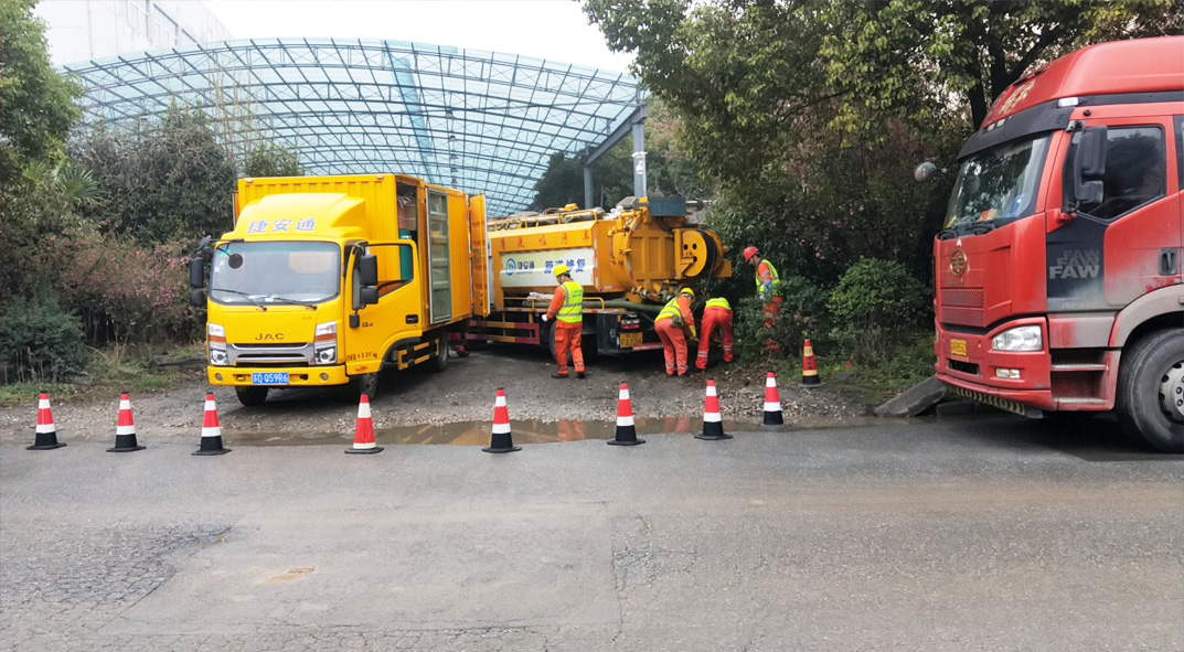 称多成区雨污水管网“四位一体”检测疏通项目